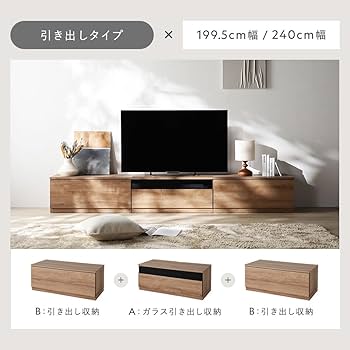 NRK様　【美品】ホワイト テレビボード 引き出し付き NRK様 【美品】ホワイト テレビボード 引き出し付き 楽天市場